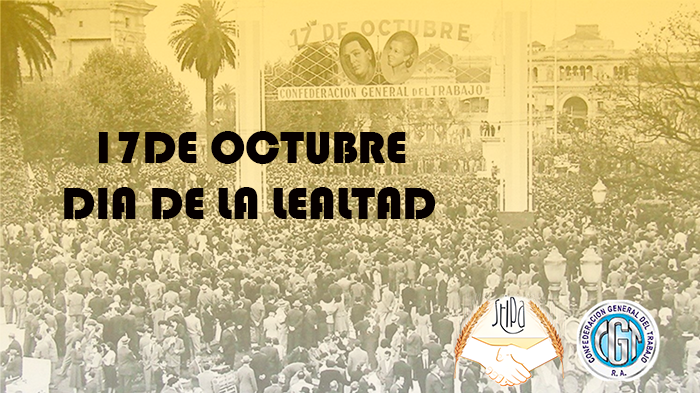 17 de octubre